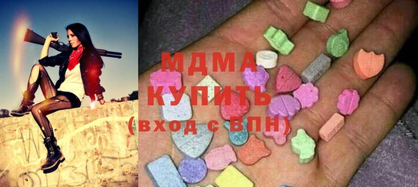 гашик Вязники