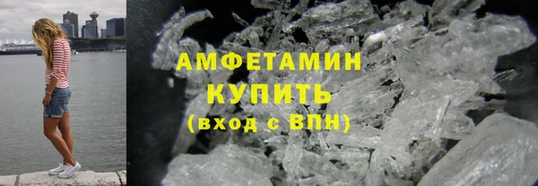 гашик Вязники